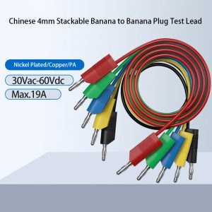Chinese 4mm Stackable Banana to Banana Plug Test Lead for Multimeter Educational Instrument Teaching Device Test Cable